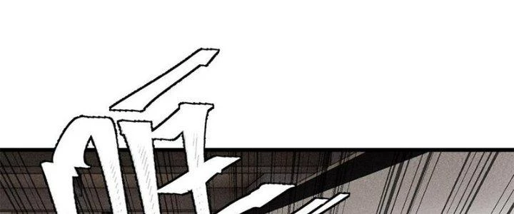 Người Chơi Hung Mãnh Chapter 80 - 206