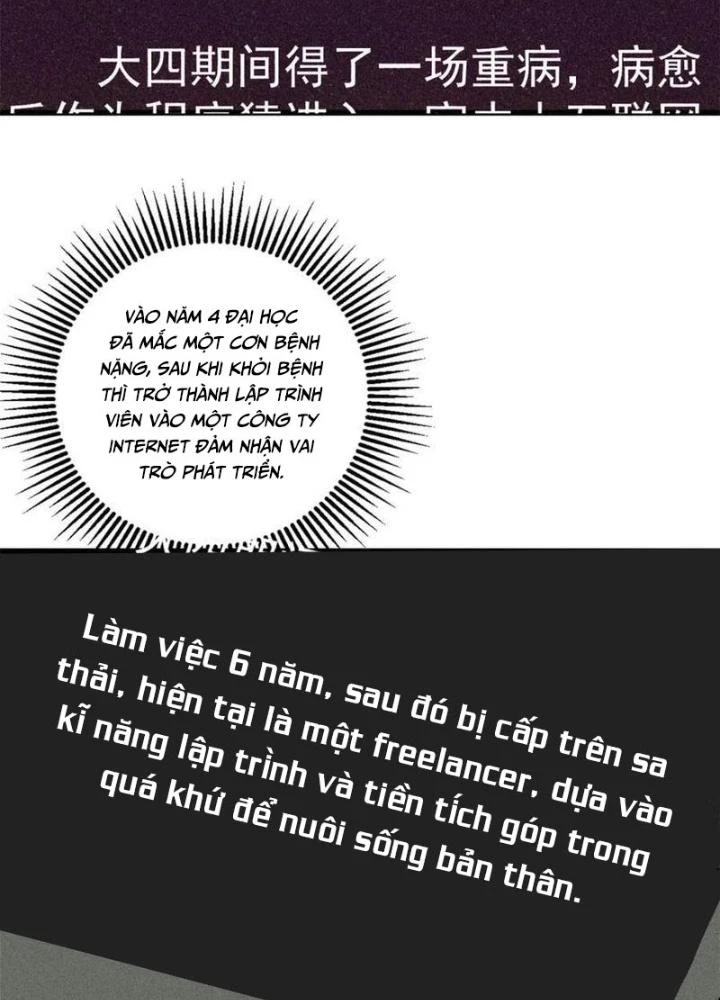 Người Chơi Hung Mãnh Chapter 108 - 107