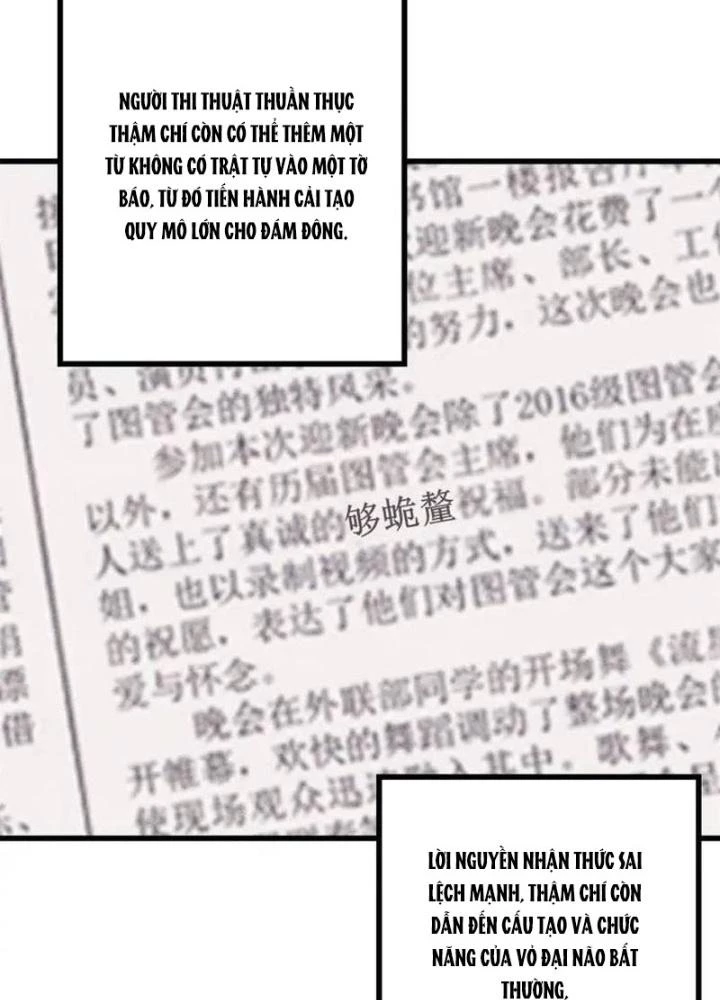 Người Chơi Hung Mãnh Chapter 110 - 21