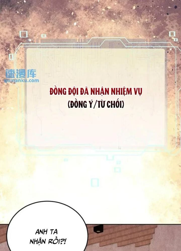 Người Chơi Hung Mãnh Chapter 110 - 107