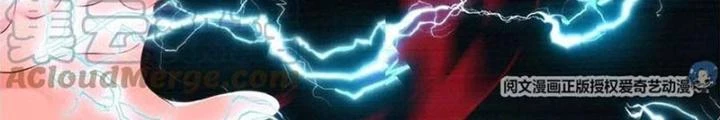 Xin Lỗi, Có Hệ Thống Thật Sự Quá Lợi Hại Chapter 5 - 52