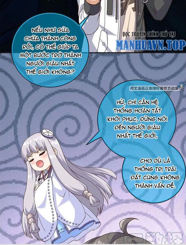 Xin Lỗi, Có Hệ Thống Thật Sự Quá Lợi Hại Chapter 5 - 63