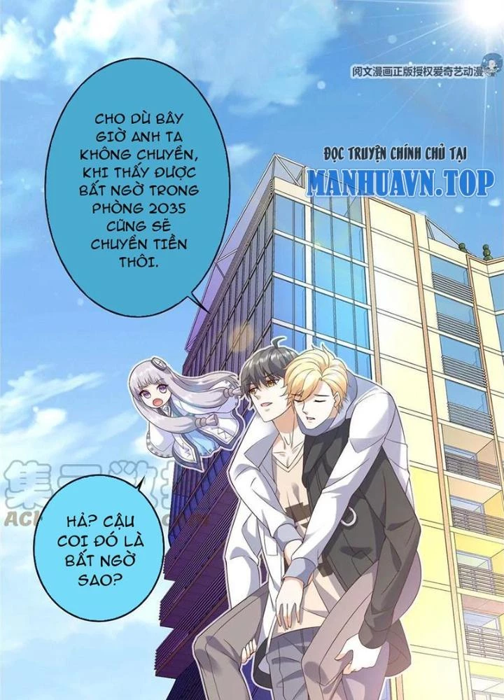 Xin Lỗi, Có Hệ Thống Thật Sự Quá Lợi Hại Chapter 6 - 15