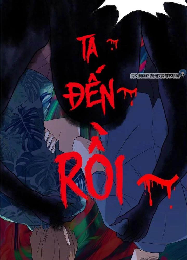 Xin Lỗi, Có Hệ Thống Thật Sự Quá Lợi Hại Chapter 6 - 59