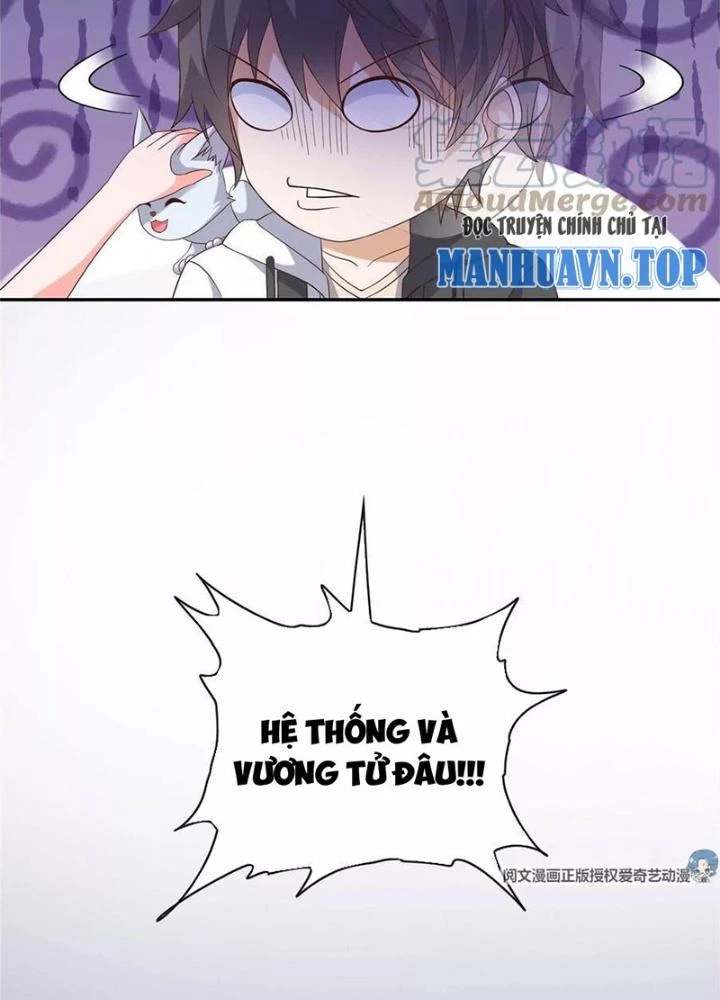 Xin Lỗi, Có Hệ Thống Thật Sự Quá Lợi Hại Chapter 7 - 71