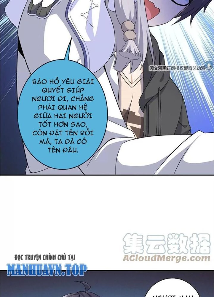 Xin Lỗi, Có Hệ Thống Thật Sự Quá Lợi Hại Chapter 8 - 47