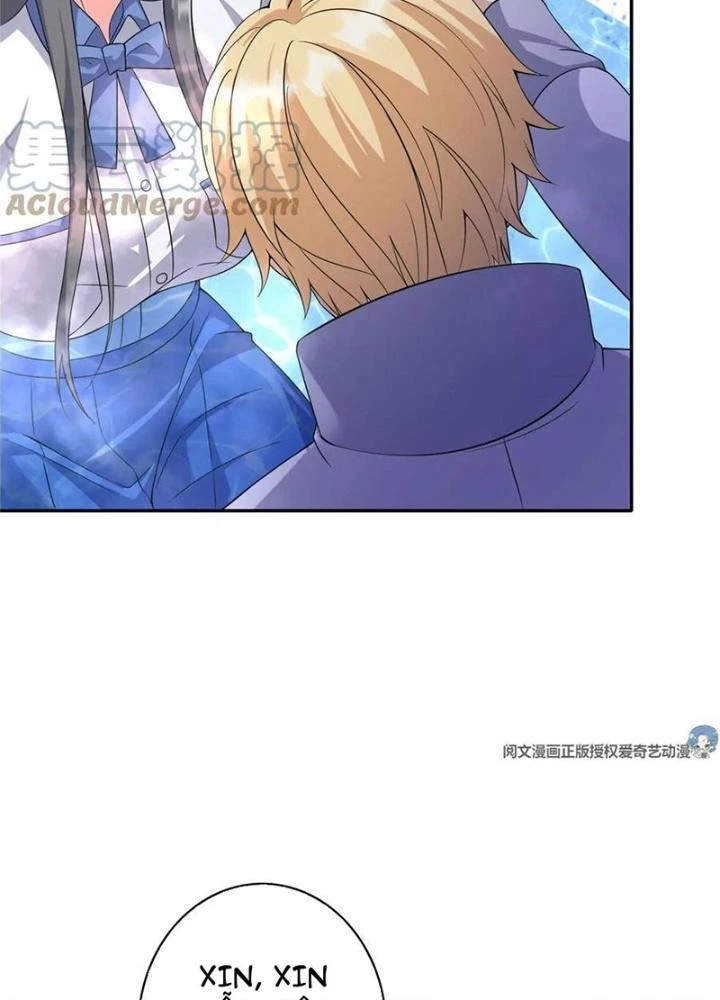 Xin Lỗi, Có Hệ Thống Thật Sự Quá Lợi Hại Chapter 8 - 81