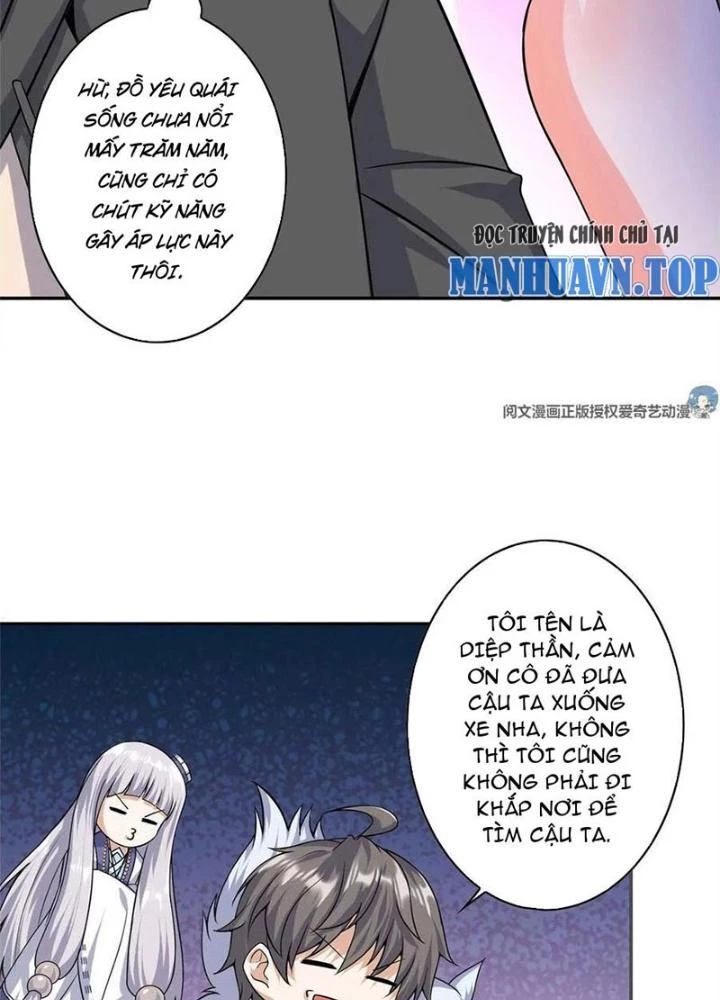 Xin Lỗi, Có Hệ Thống Thật Sự Quá Lợi Hại Chapter 9 - 15