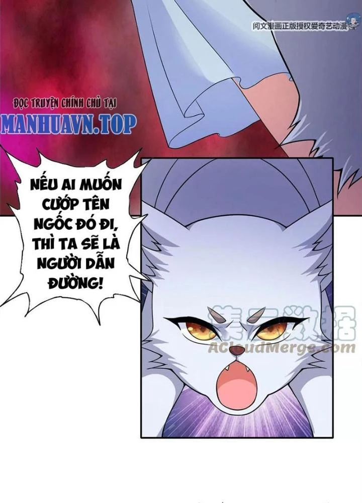 Xin Lỗi, Có Hệ Thống Thật Sự Quá Lợi Hại Chapter 9 - 35