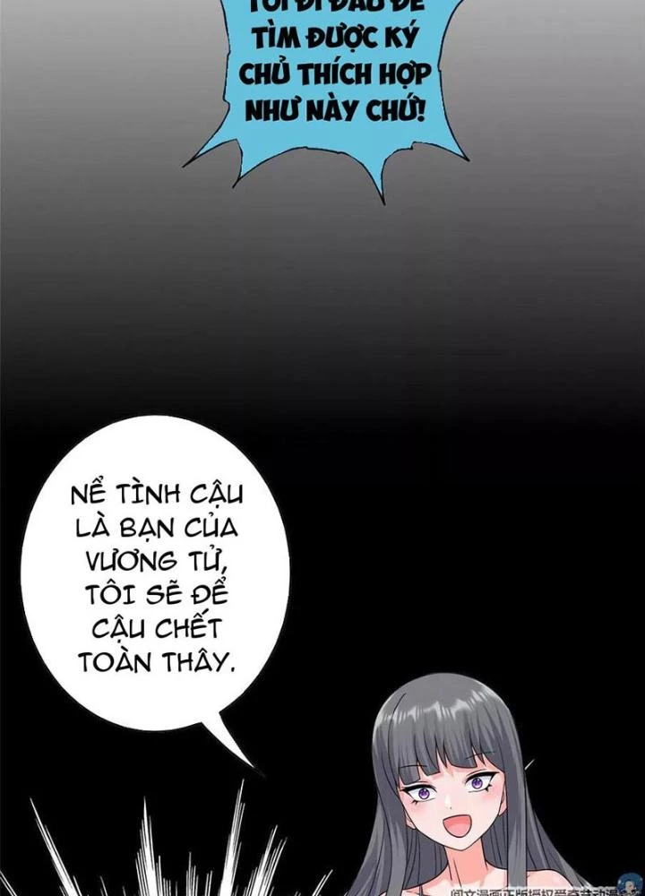 Xin Lỗi, Có Hệ Thống Thật Sự Quá Lợi Hại Chapter 9 - 85