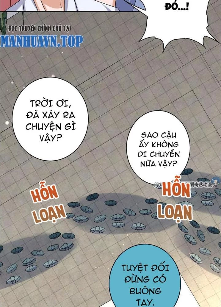 Xin Lỗi, Có Hệ Thống Thật Sự Quá Lợi Hại Chapter 9 - 105