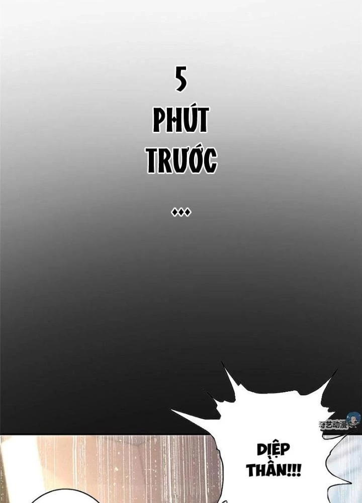 Xin Lỗi, Có Hệ Thống Thật Sự Quá Lợi Hại Chapter 10 - 15