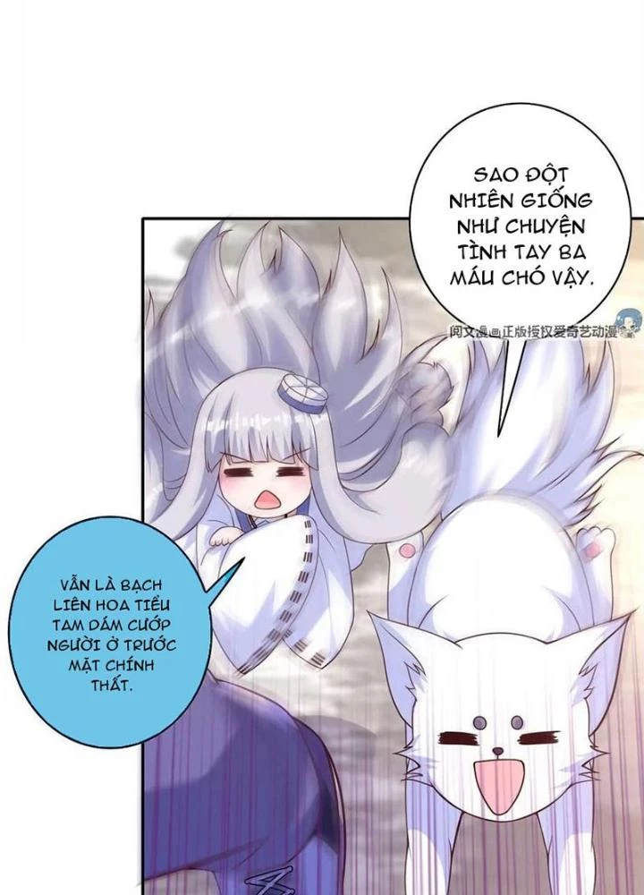 Xin Lỗi, Có Hệ Thống Thật Sự Quá Lợi Hại Chapter 10 - 49