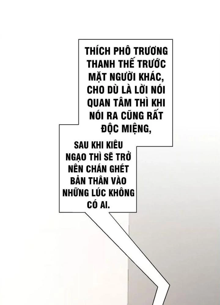 Xin Lỗi, Có Hệ Thống Thật Sự Quá Lợi Hại Chapter 11 - 51