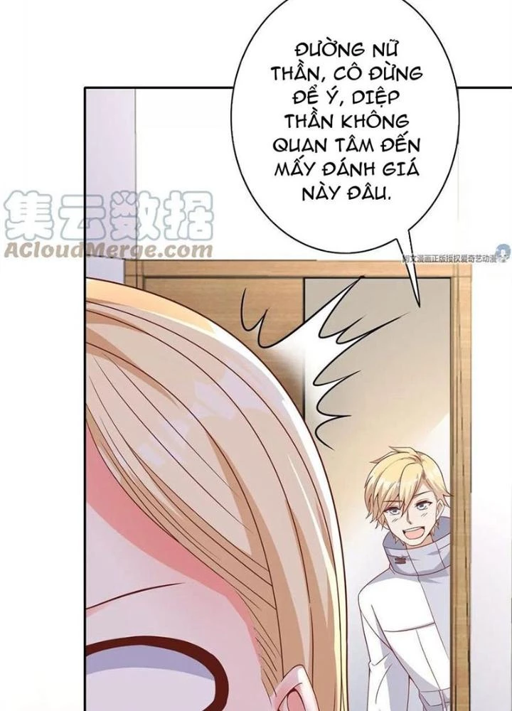 Xin Lỗi, Có Hệ Thống Thật Sự Quá Lợi Hại Chapter 11 - 55