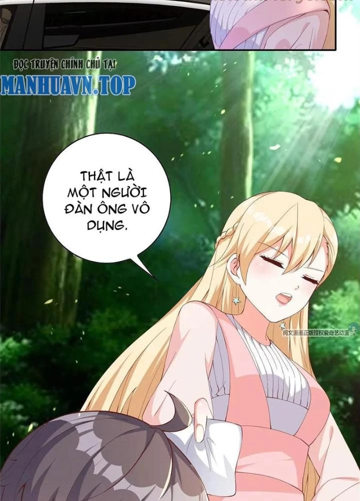 Xin Lỗi, Có Hệ Thống Thật Sự Quá Lợi Hại Chapter 11 - 105