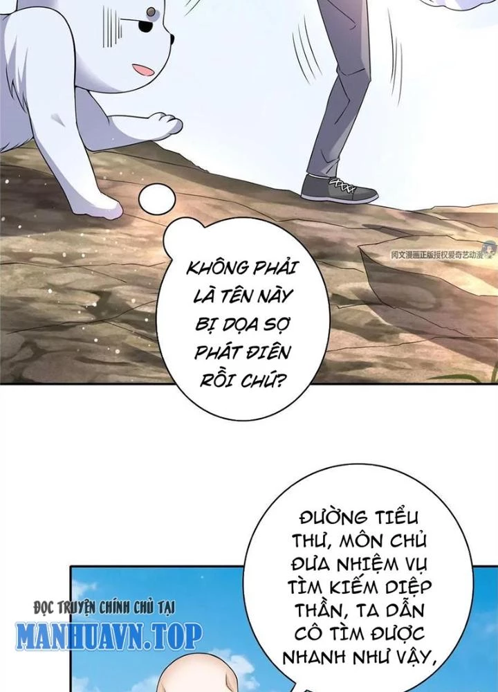 Xin Lỗi, Có Hệ Thống Thật Sự Quá Lợi Hại Chapter 12 - 7