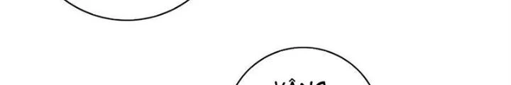 Xin Lỗi, Có Hệ Thống Thật Sự Quá Lợi Hại Chapter 12 - 12