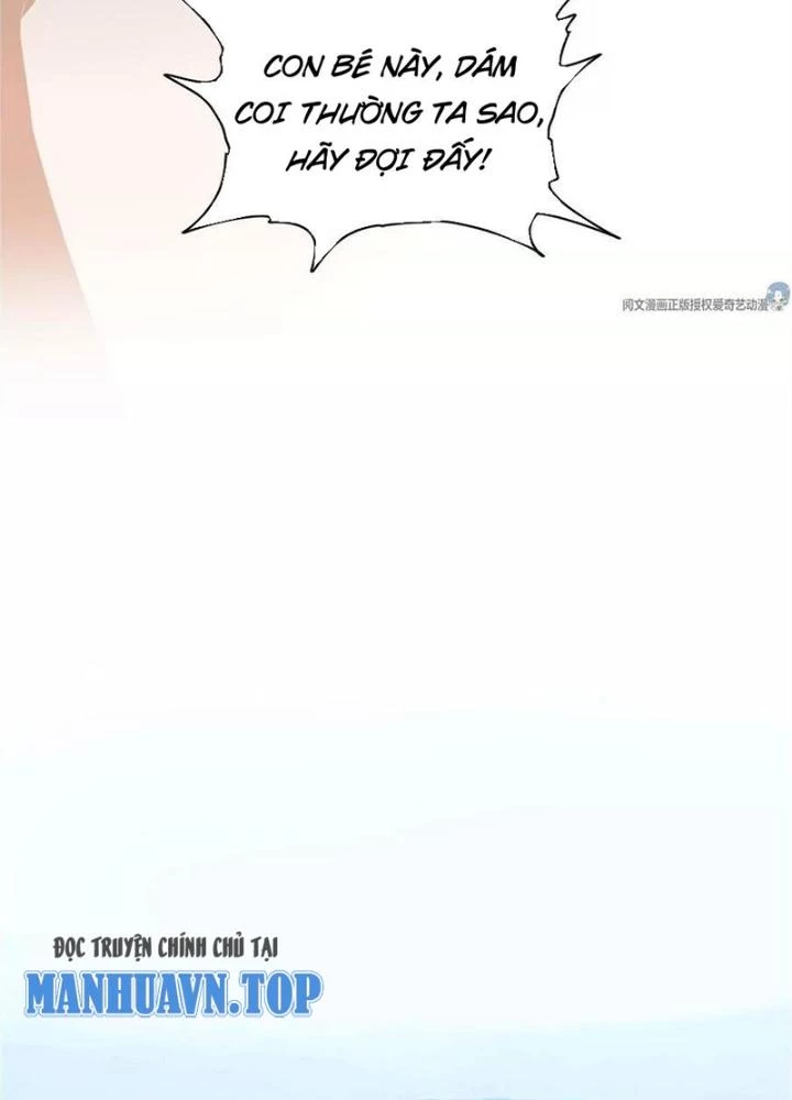Xin Lỗi, Có Hệ Thống Thật Sự Quá Lợi Hại Chapter 12 - 17