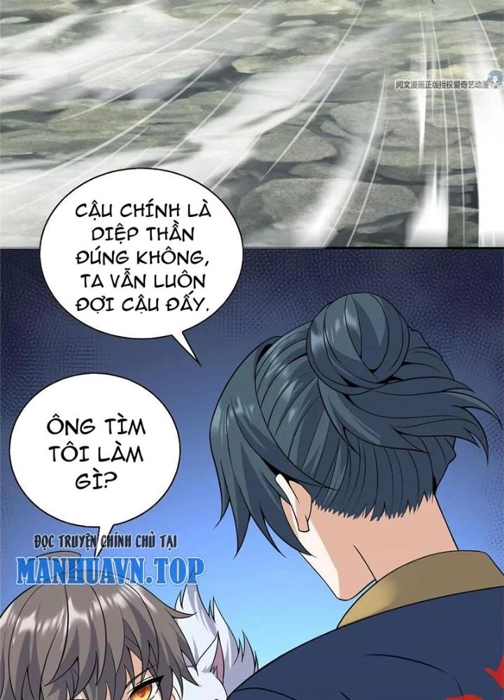 Xin Lỗi, Có Hệ Thống Thật Sự Quá Lợi Hại Chapter 12 - 47