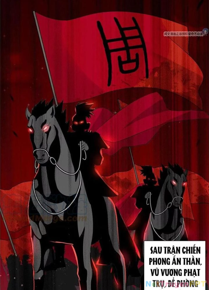 Xin Lỗi, Có Hệ Thống Thật Sự Quá Lợi Hại Chapter 12 - 53