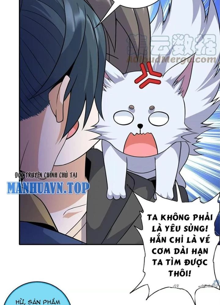 Xin Lỗi, Có Hệ Thống Thật Sự Quá Lợi Hại Chapter 12 - 67