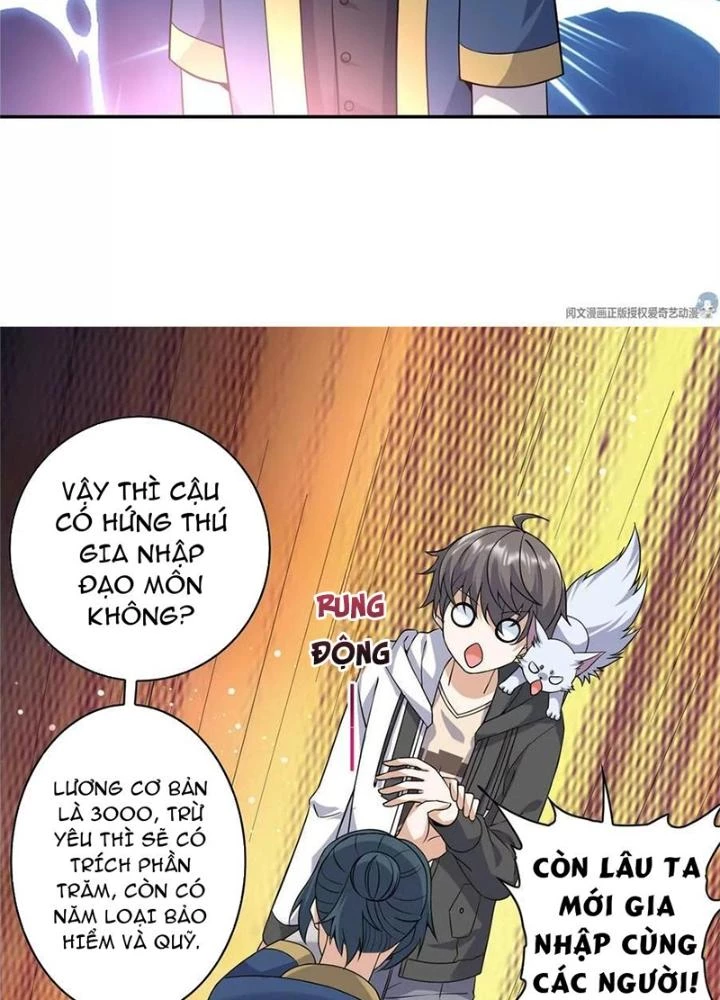 Xin Lỗi, Có Hệ Thống Thật Sự Quá Lợi Hại Chapter 12 - 75