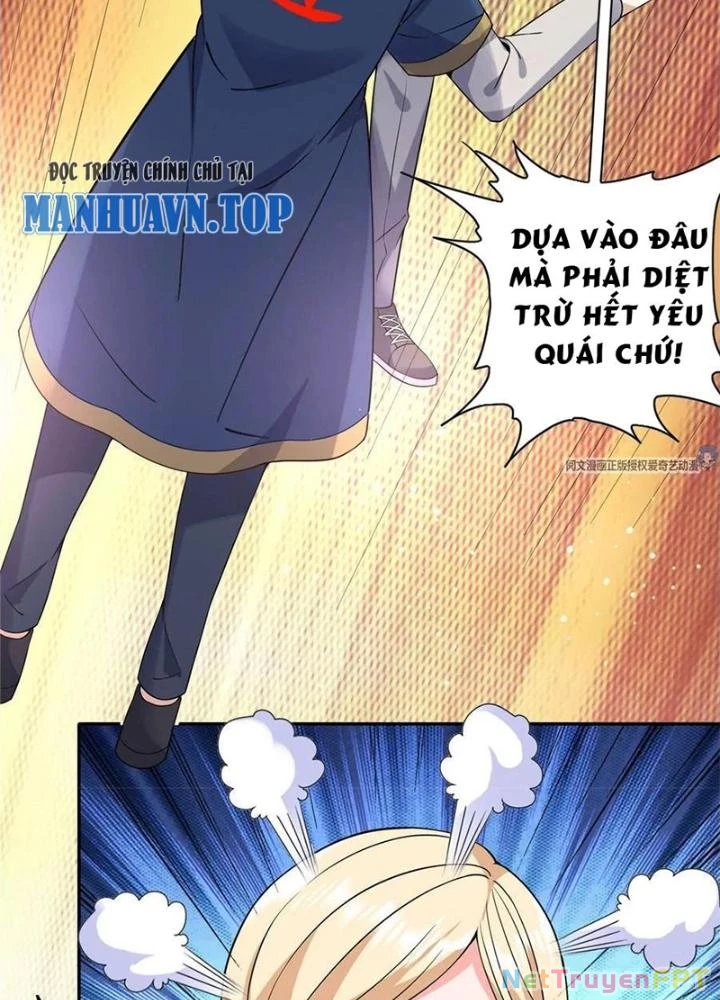 Xin Lỗi, Có Hệ Thống Thật Sự Quá Lợi Hại Chapter 12 - 77