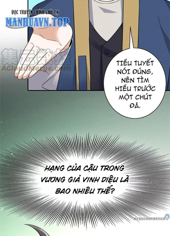 Xin Lỗi, Có Hệ Thống Thật Sự Quá Lợi Hại Chapter 12 - 83