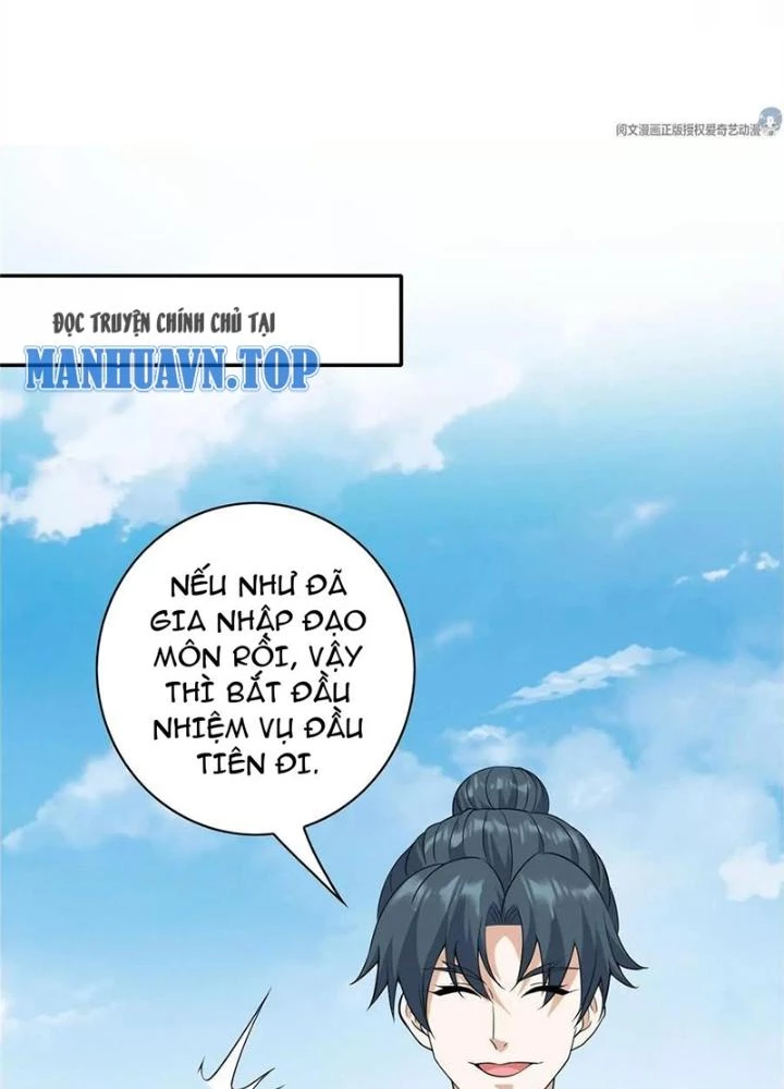 Xin Lỗi, Có Hệ Thống Thật Sự Quá Lợi Hại Chapter 12 - 89