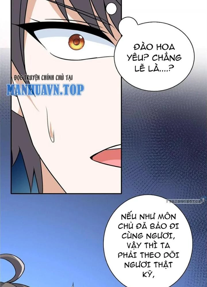 Xin Lỗi, Có Hệ Thống Thật Sự Quá Lợi Hại Chapter 12 - 99