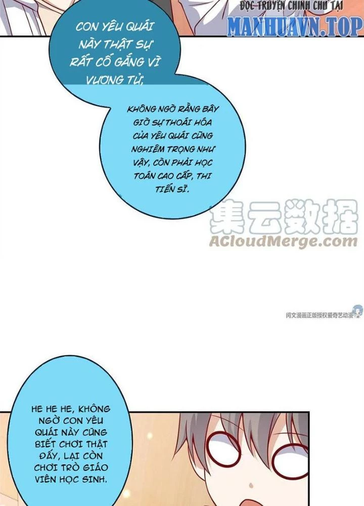 Xin Lỗi, Có Hệ Thống Thật Sự Quá Lợi Hại Chapter 13 - 33
