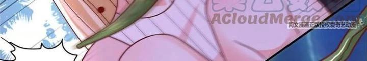 Xin Lỗi, Có Hệ Thống Thật Sự Quá Lợi Hại Chapter 14 - 58