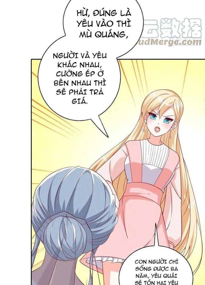 Xin Lỗi, Có Hệ Thống Thật Sự Quá Lợi Hại Chapter 16 - 35