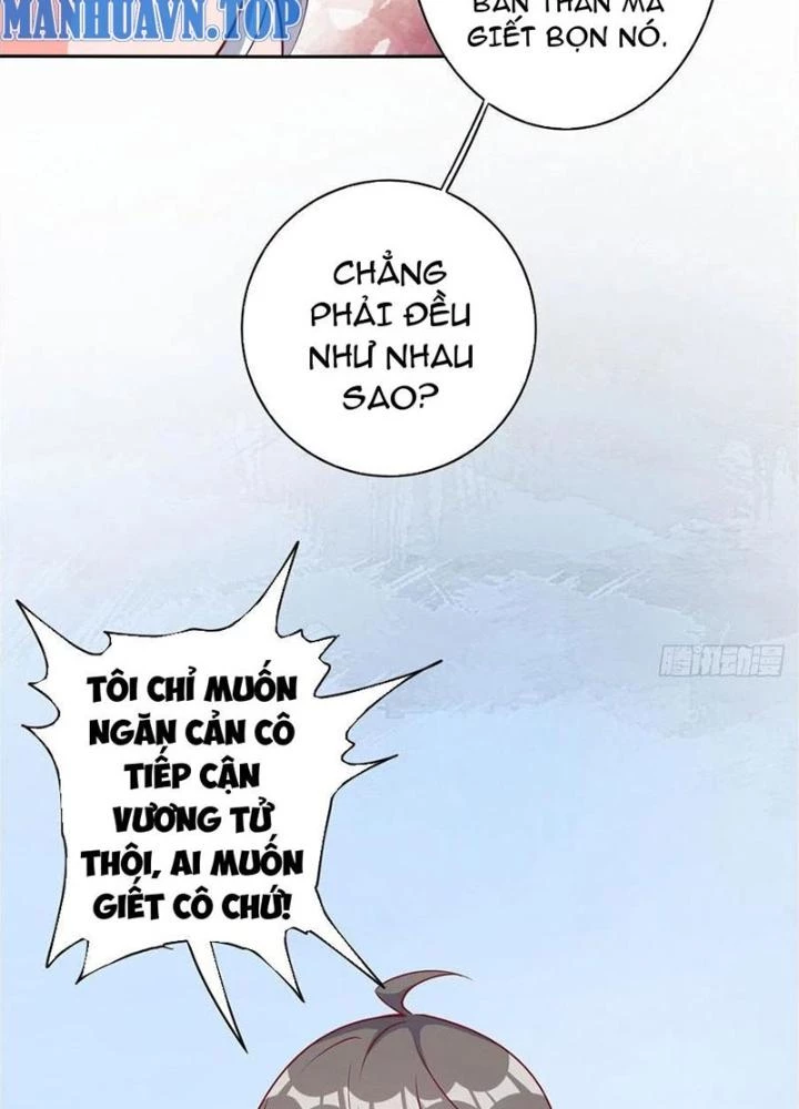 Xin Lỗi, Có Hệ Thống Thật Sự Quá Lợi Hại Chapter 16 - 51