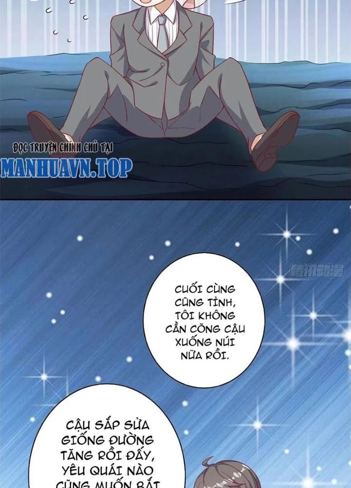 Xin Lỗi, Có Hệ Thống Thật Sự Quá Lợi Hại Chapter 16 - 65