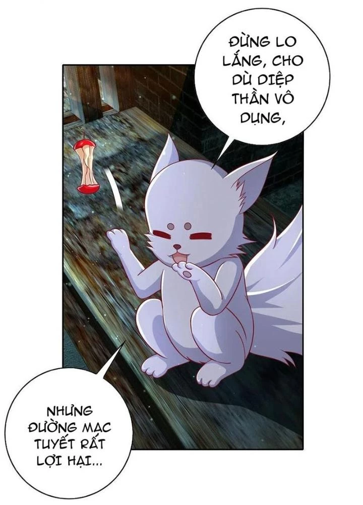 Xin Lỗi, Có Hệ Thống Thật Sự Quá Lợi Hại Chapter 16 - 83