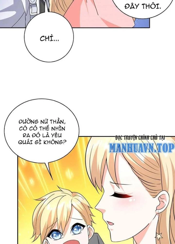 Xin Lỗi, Có Hệ Thống Thật Sự Quá Lợi Hại Chapter 17 - 13