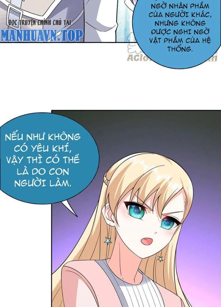 Xin Lỗi, Có Hệ Thống Thật Sự Quá Lợi Hại Chapter 17 - 31