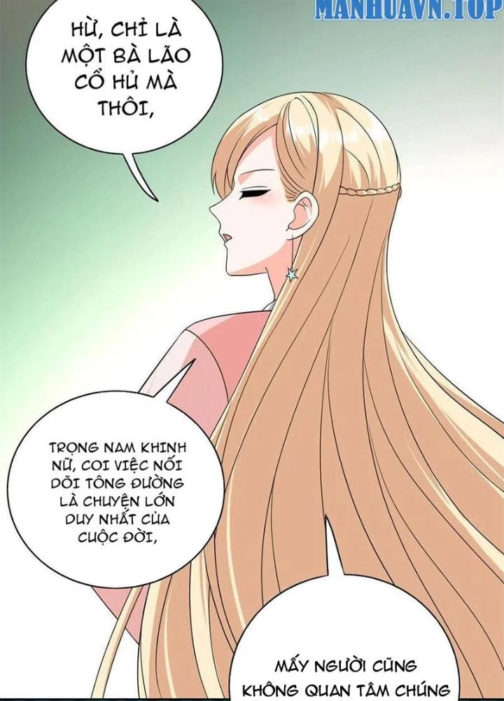 Xin Lỗi, Có Hệ Thống Thật Sự Quá Lợi Hại Chapter 17 - 77