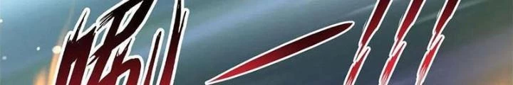 Xin Lỗi, Có Hệ Thống Thật Sự Quá Lợi Hại Chapter 18 - 92