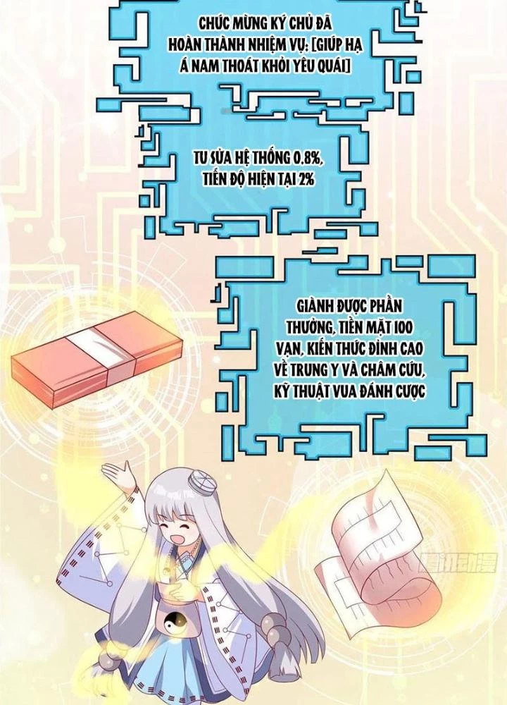 Xin Lỗi, Có Hệ Thống Thật Sự Quá Lợi Hại Chapter 22 - 63