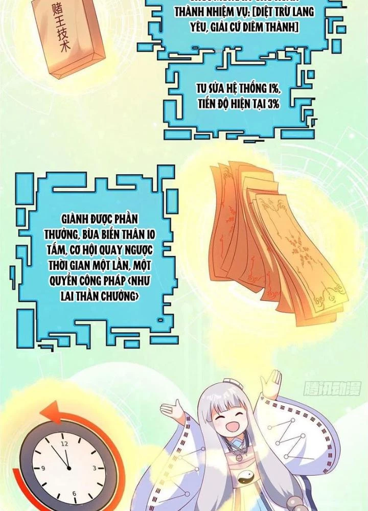 Xin Lỗi, Có Hệ Thống Thật Sự Quá Lợi Hại Chapter 22 - 65