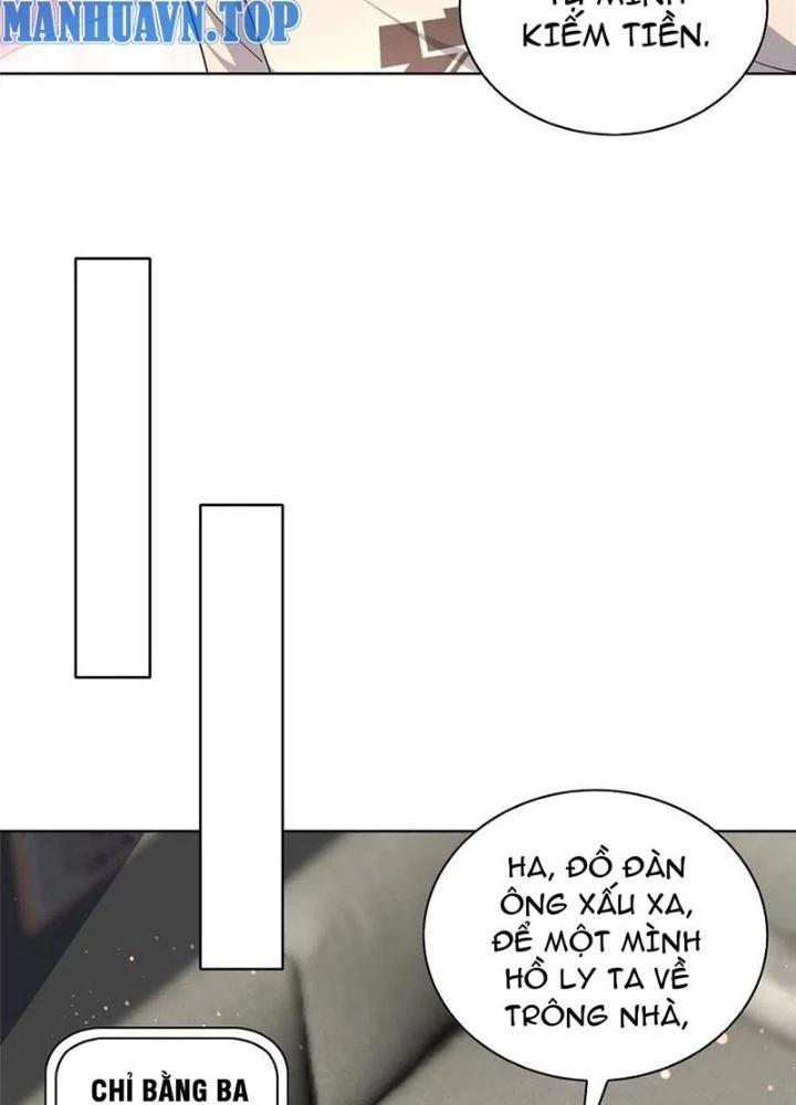 Xin Lỗi, Có Hệ Thống Thật Sự Quá Lợi Hại Chapter 23 - 41