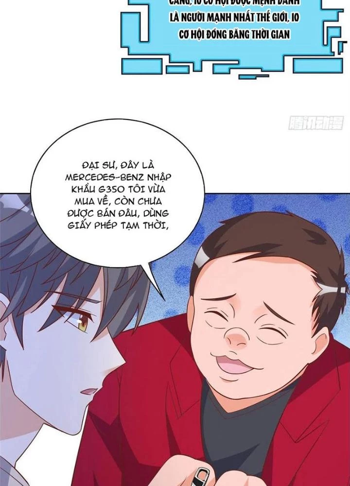 Xin Lỗi, Có Hệ Thống Thật Sự Quá Lợi Hại Chapter 24 - 57
