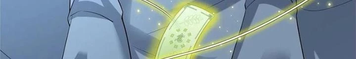 Xin Lỗi, Có Hệ Thống Thật Sự Quá Lợi Hại Chapter 26 - 58