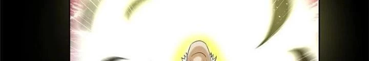 Xin Lỗi, Có Hệ Thống Thật Sự Quá Lợi Hại Chapter 26 - 76