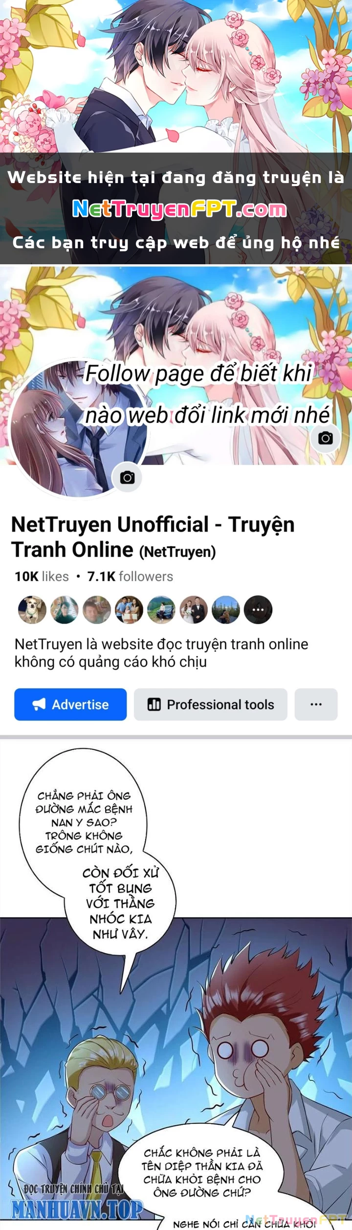 Xin Lỗi, Có Hệ Thống Thật Sự Quá Lợi Hại Chapter 28 - 1