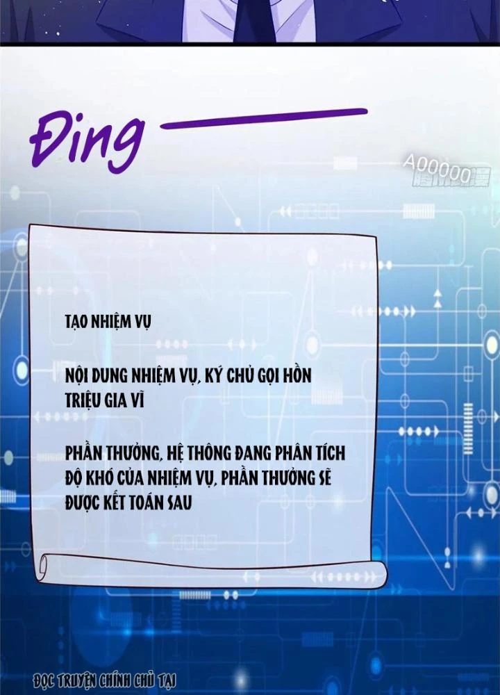 Xin Lỗi, Có Hệ Thống Thật Sự Quá Lợi Hại Chapter 38 - 23