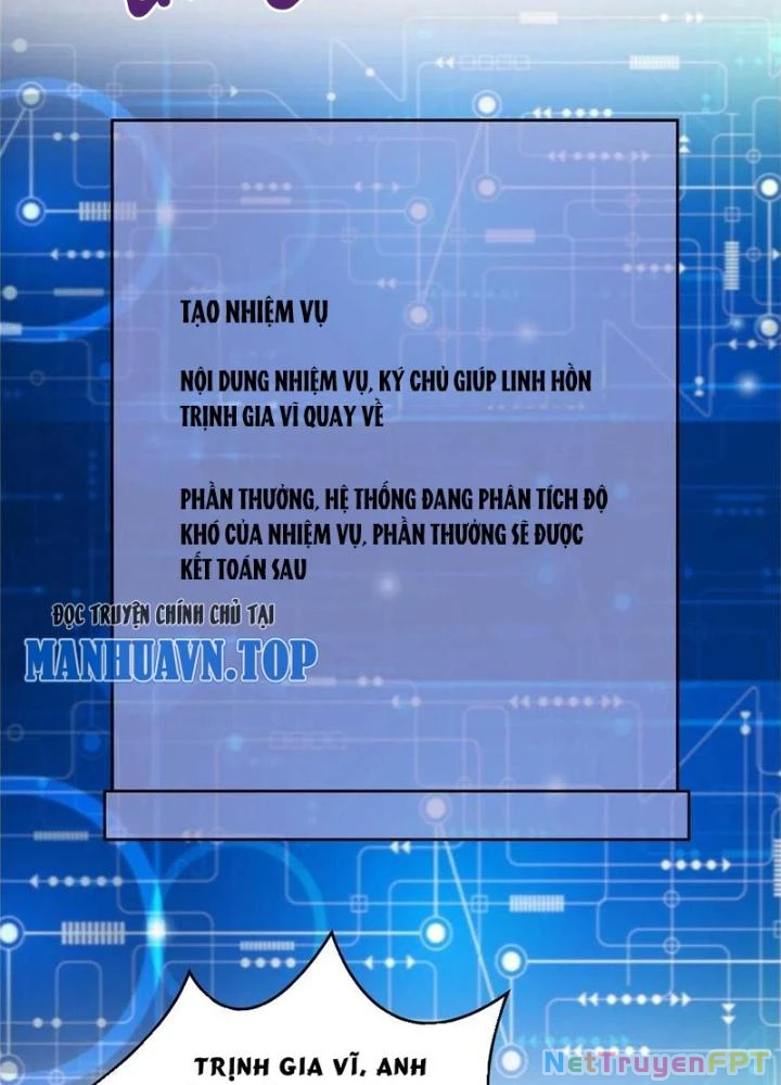 Xin Lỗi, Có Hệ Thống Thật Sự Quá Lợi Hại Chapter 39 - 11